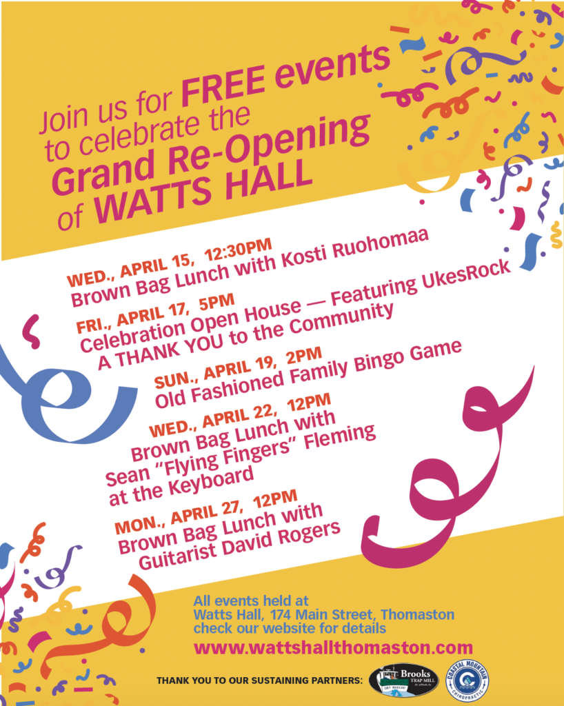 Free Watts Hall Events